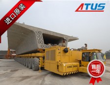 運梁車液壓泵、馬達及減速機