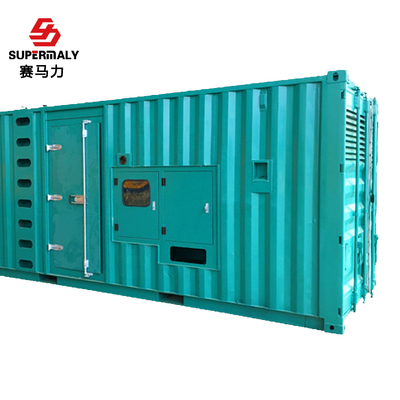 重慶康明斯、東風康明斯600kw康明斯發(fā)電機電氣常見故障原因解析